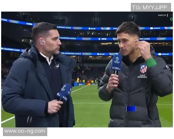 穆索赞队友谦逊智慧称零封巴萨展现冠军气质与团队精神